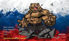 Counter-Strike 1.6 Сибирский медведь