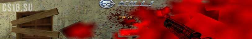CS 1.6 GO