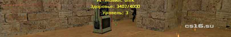 кс 1.6 от Флагмана
