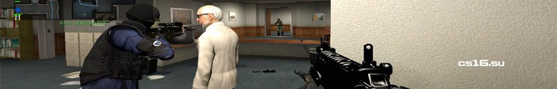 CS Source