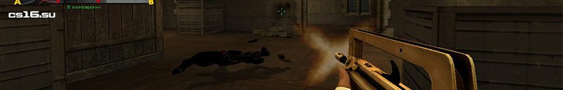 CS Source gold