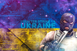 Контр-Страйк 1.6 Украина