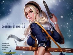 Контр Страйк 1.6 Аниме — Аниме КС