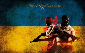 Контр Страйк 1.6 Герои Украины