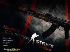 CS 1.6 от SmikeShow | Скачать Контр Страйк