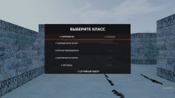 Обновленный HUD в Counter Strike 1.6 Setup